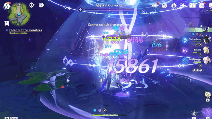 Clear Abyssal Corrosion