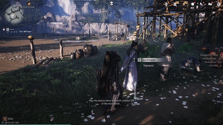 The Nine-Curve Stone Boat