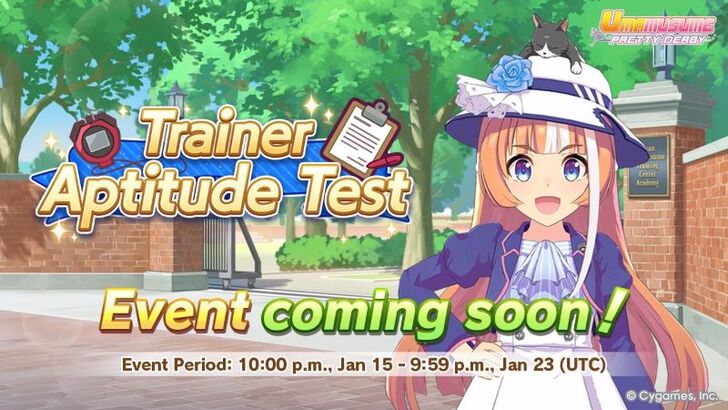 Trainer Aptitude Test Schedule