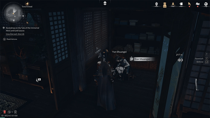 The Phantom Thief of the Night