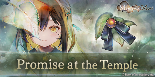Promise at the Temple MementoMori Tower of Illusion