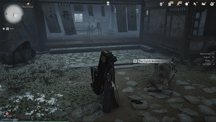 The One Behind It All