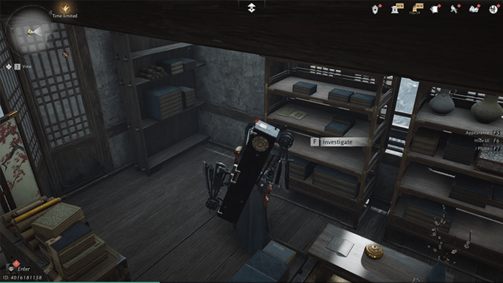 The Strange Medical Book