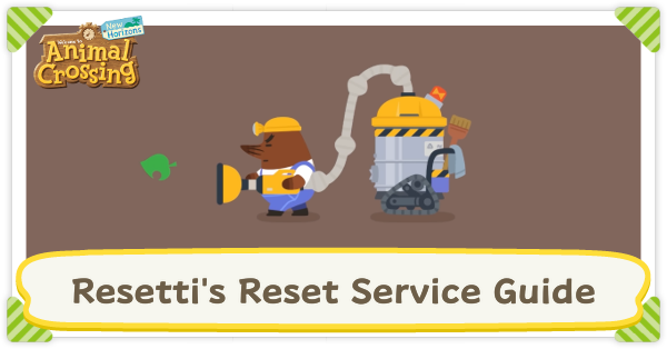Animal Crossing New Horizons ACNH - Resetti