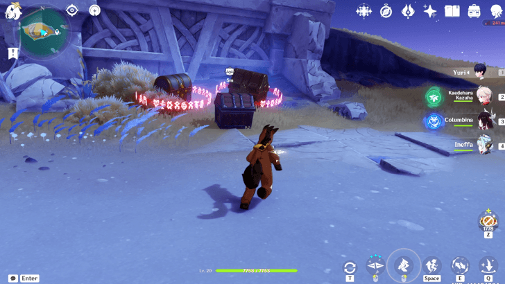 Wing of Keres Treasure Chests -Evil Eye of Blightseep 5