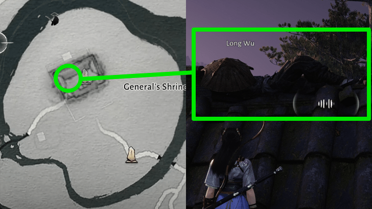 On the Roof of General