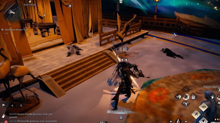 WWM - Gilded Chase - Defeat the Phantom Thief