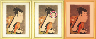 Ōtani Oniji the 3rd as Yakko Edobei