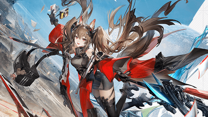 Arknights Endfield Gilberta Banner