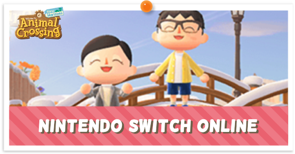 Nintendo Switch Online