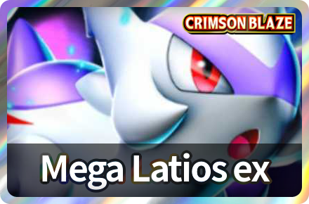 Pokemon TCG Pocket - Mega Latios ex Drop Event