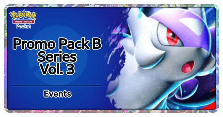 Promo Pack B Vol 3