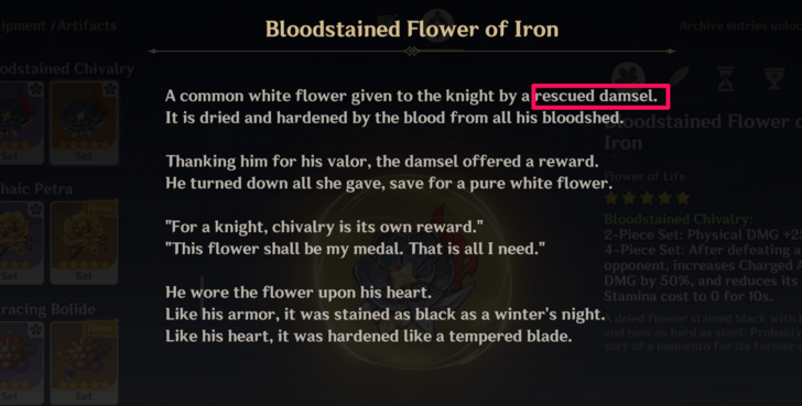 Genshin - Maiden Beloved