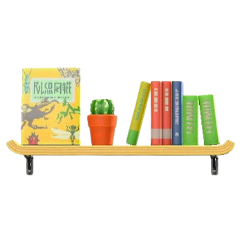 Wall-Mounted Bookshelf - Field Guide Book