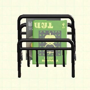 Tubular Magazine Rack - Black Rack