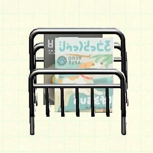 Tubular Magazine Rack - Pet Magazine