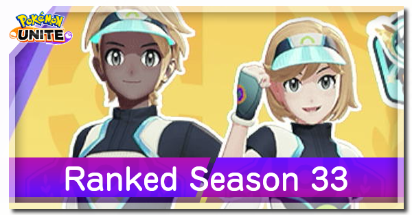Pokemon UNITE - Ranked Season 33