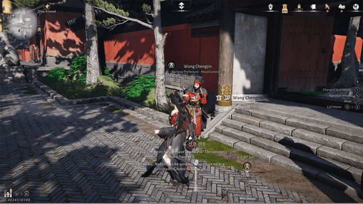 Ghost Bride I - Embroidered Shoes