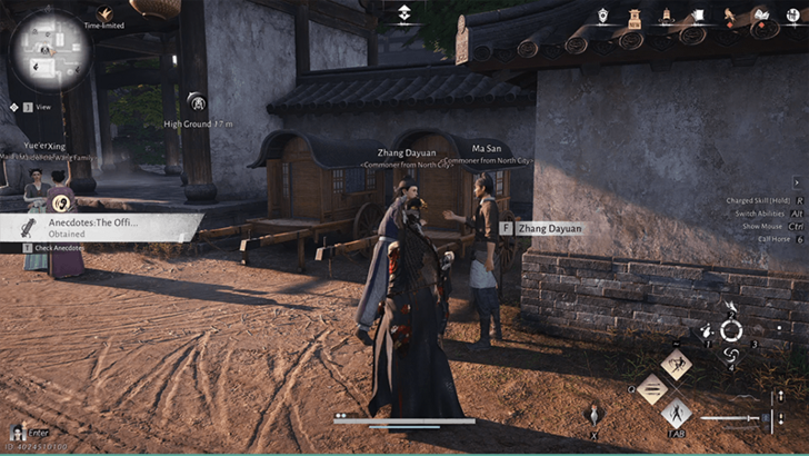 The Office of Six Forbiddens