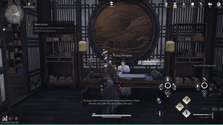 Kaifeng Imperial Exam