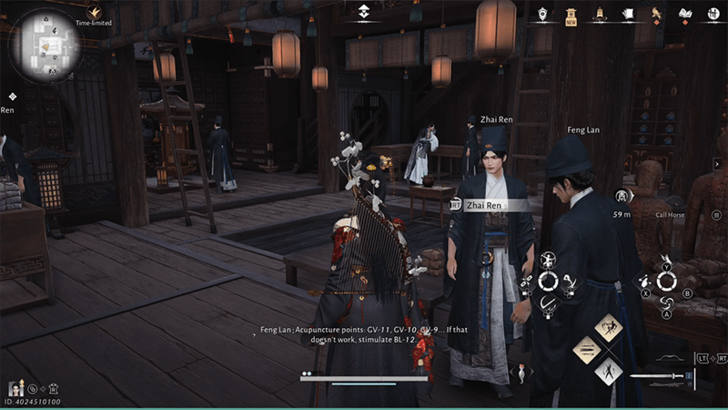 Imperial Medical Academy