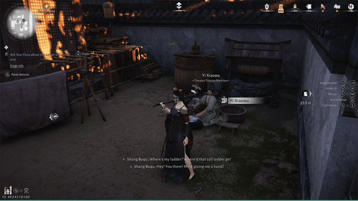 Ghost in Broad Daylight