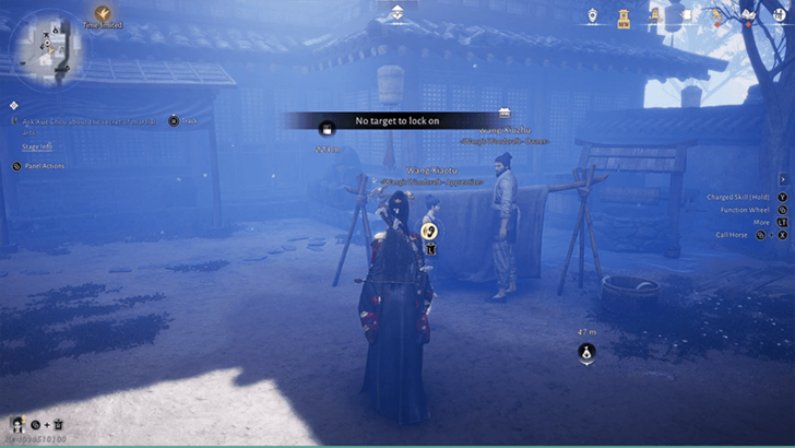 Imperial Artisan Court (Anecdote)