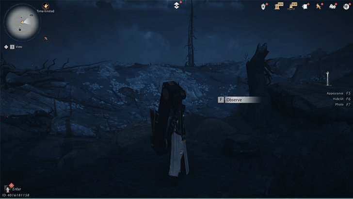 Heaven Flame Disaster