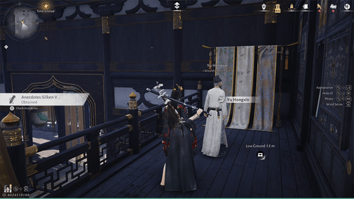 Silken Veil Society III