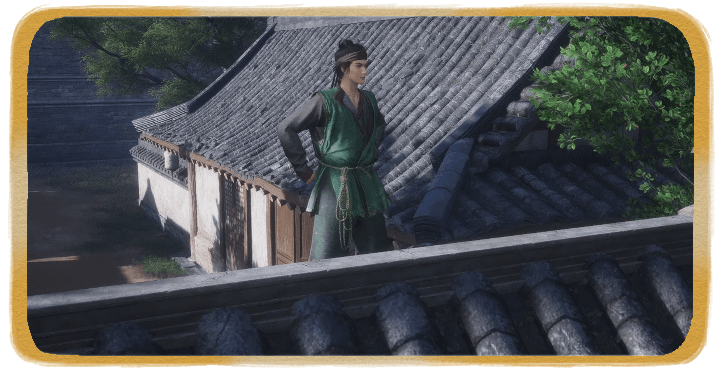 WWM - Peeking on the Wall