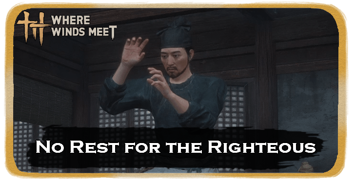 No Rest for the Righteous