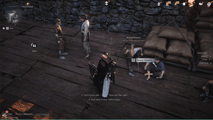 Seven Sufferings - Jobless at Thirty-Five