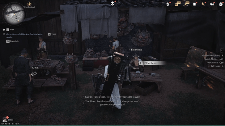 Dragon Hall Mysterious Tales - Nou Dance Mask