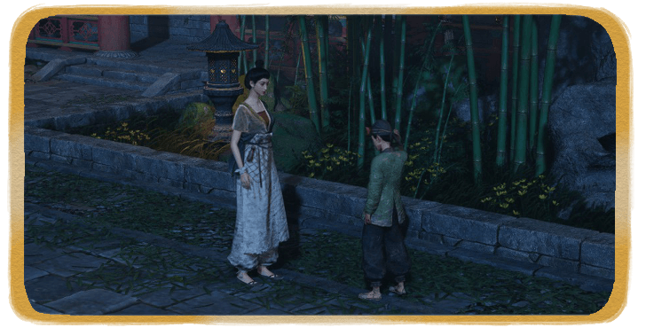 WWM - Lost in Comfort