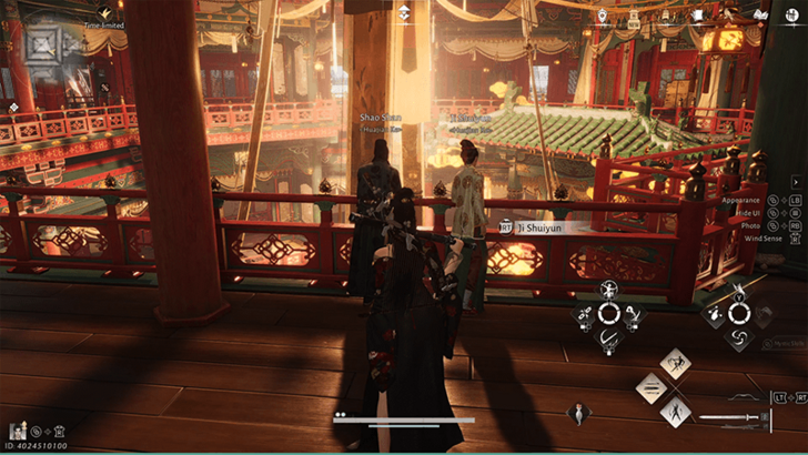 The Signboard of Revelry Hall