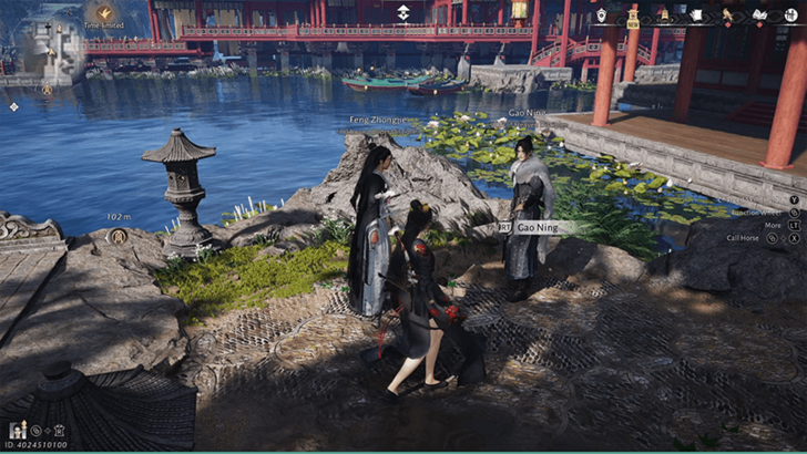 Well of Heaven Division