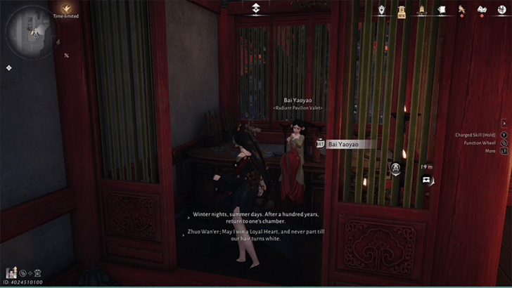 Peach Blossoms and Fated Love