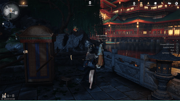 Rivers Lanterns of Fate