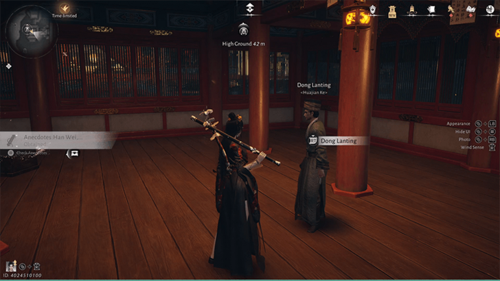 Han Wei, Forgotten by the World