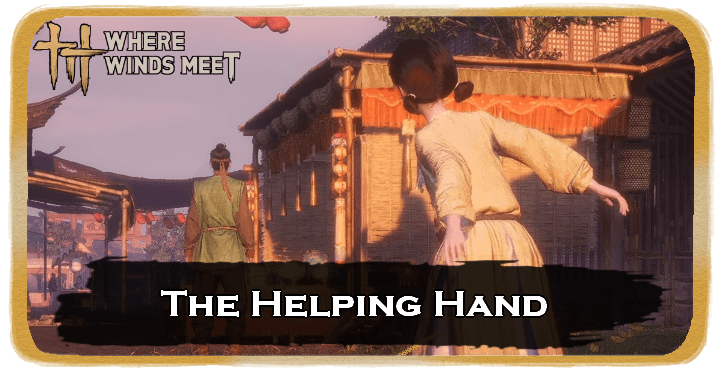 The Helping Hand