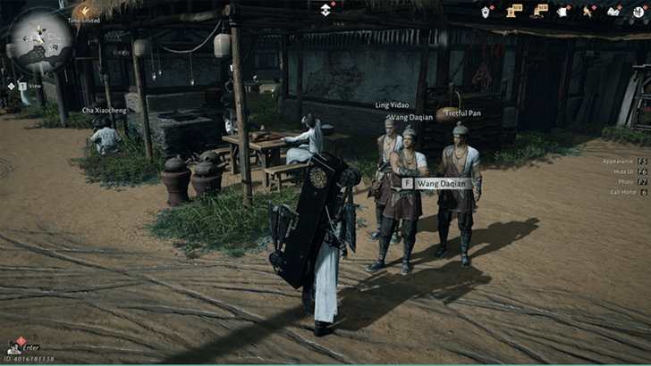 Bloodscale Hall (Anecdote)