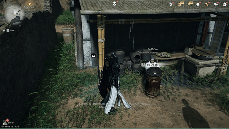 The Cracked-Gong Guanyin