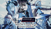 The NOexistenceN of Morphean Paradox: The Forest of Silver Shallots Pre-Order and DLC