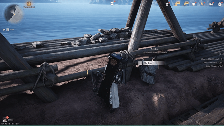 Que (Fishwood River)