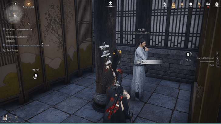 Theft with No Trace III