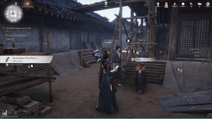 The Zheng Clan of Xingyang I