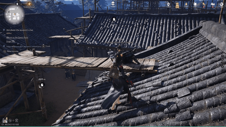 Theft with No Trace I