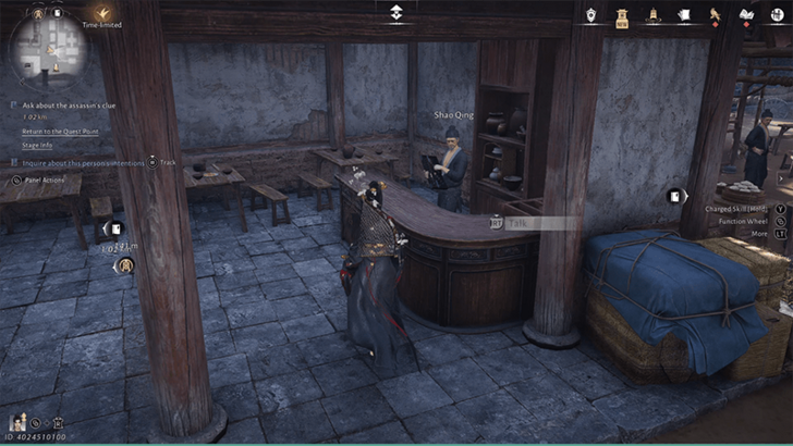 The Zheng Clan of Xingyang II