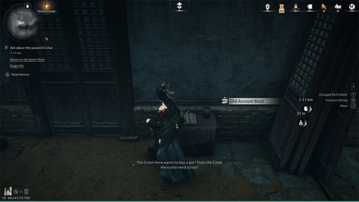 Heirs of the Zheng Clan II