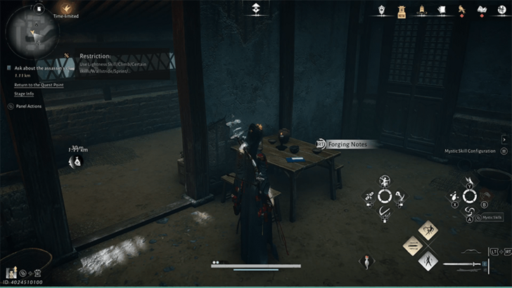 Heirs of the Zheng Clan I